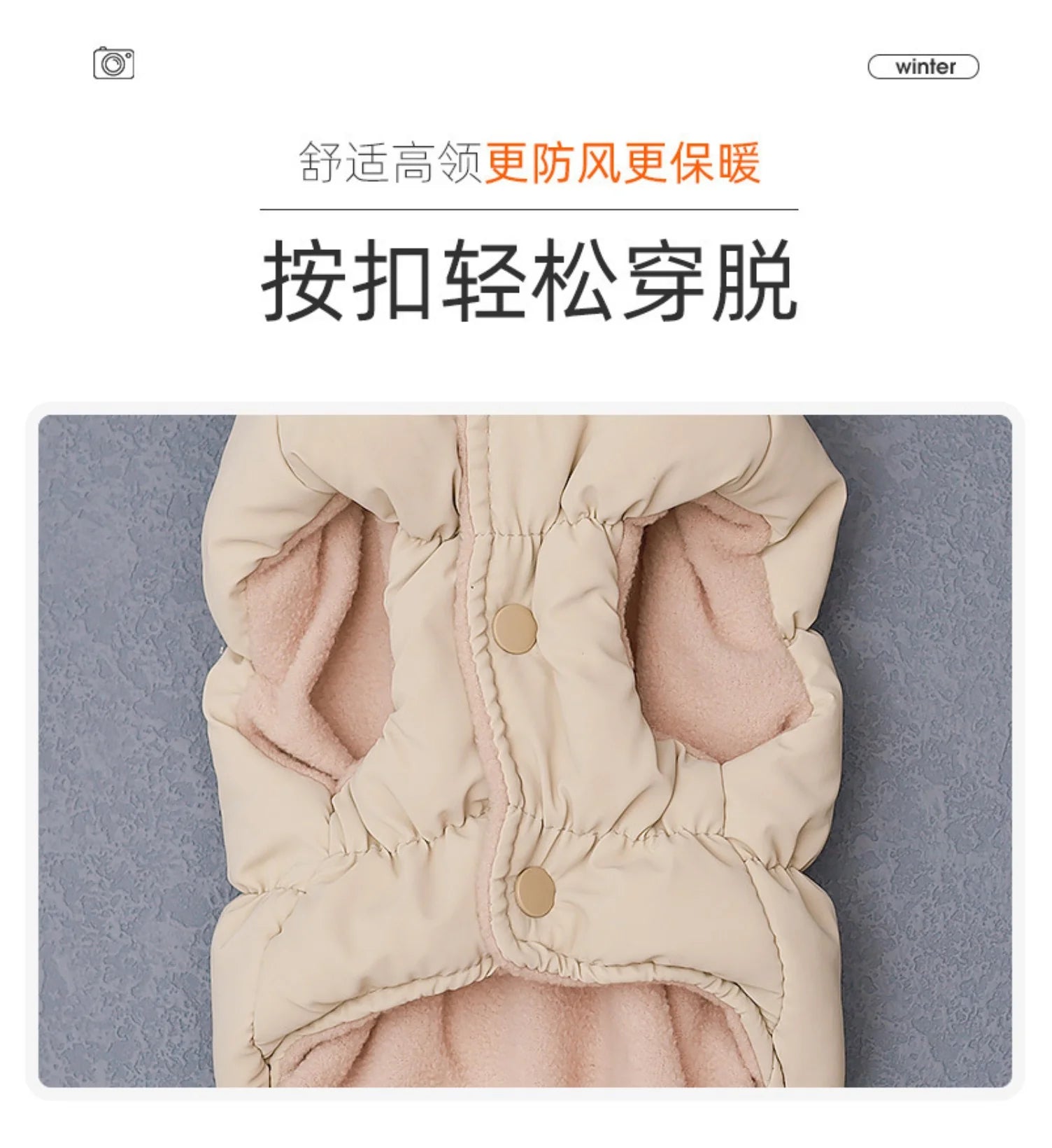 Winter Warm Padded Pet Vest - Snap - Button Dog & Cat Jacket with Harness D - Ring