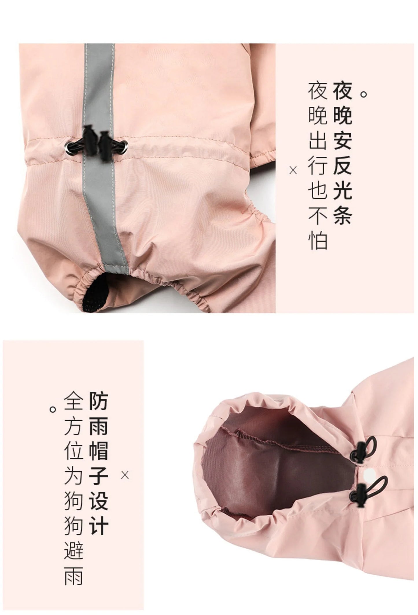 PSM All - Season Reflective Pet Raincoat - Waterproof Jumpsuit for Dogs & Cats