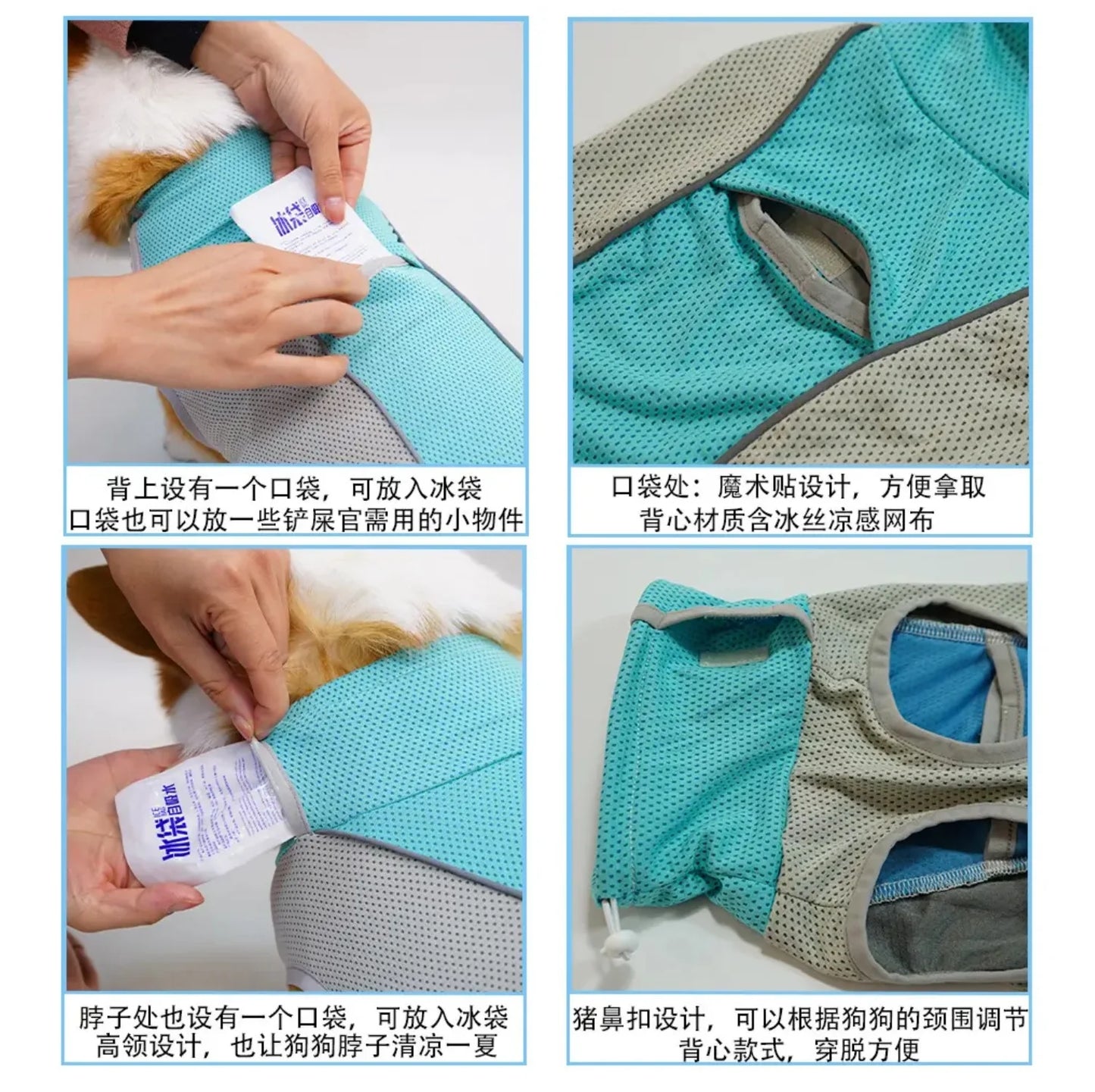 Summer Cooling Dog Vest with Ice Pack Pockets - Breathable Mesh Pet Clothes