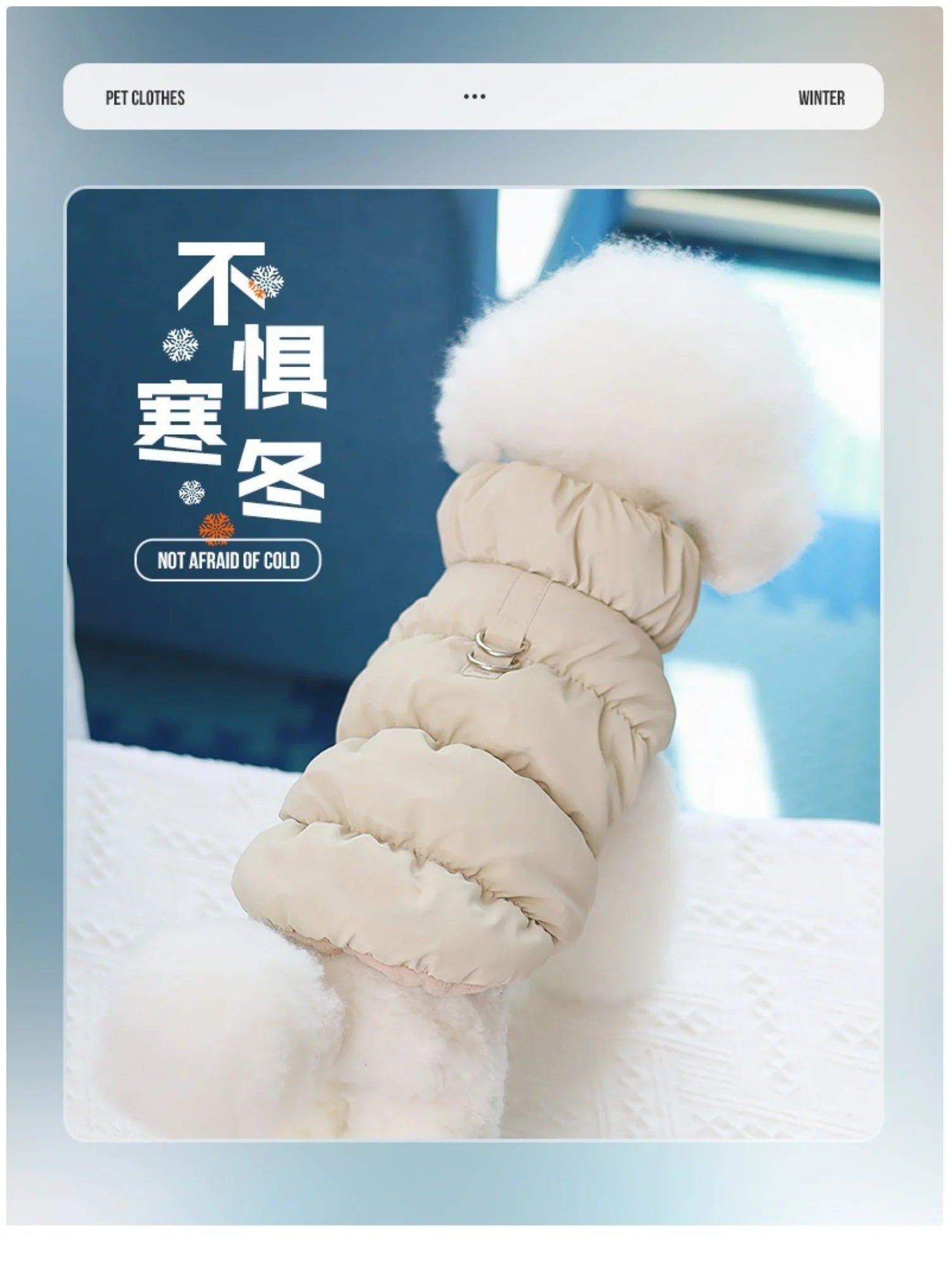 Winter Warm Padded Pet Vest - Snap - Button Dog & Cat Jacket with Harness D - Ring