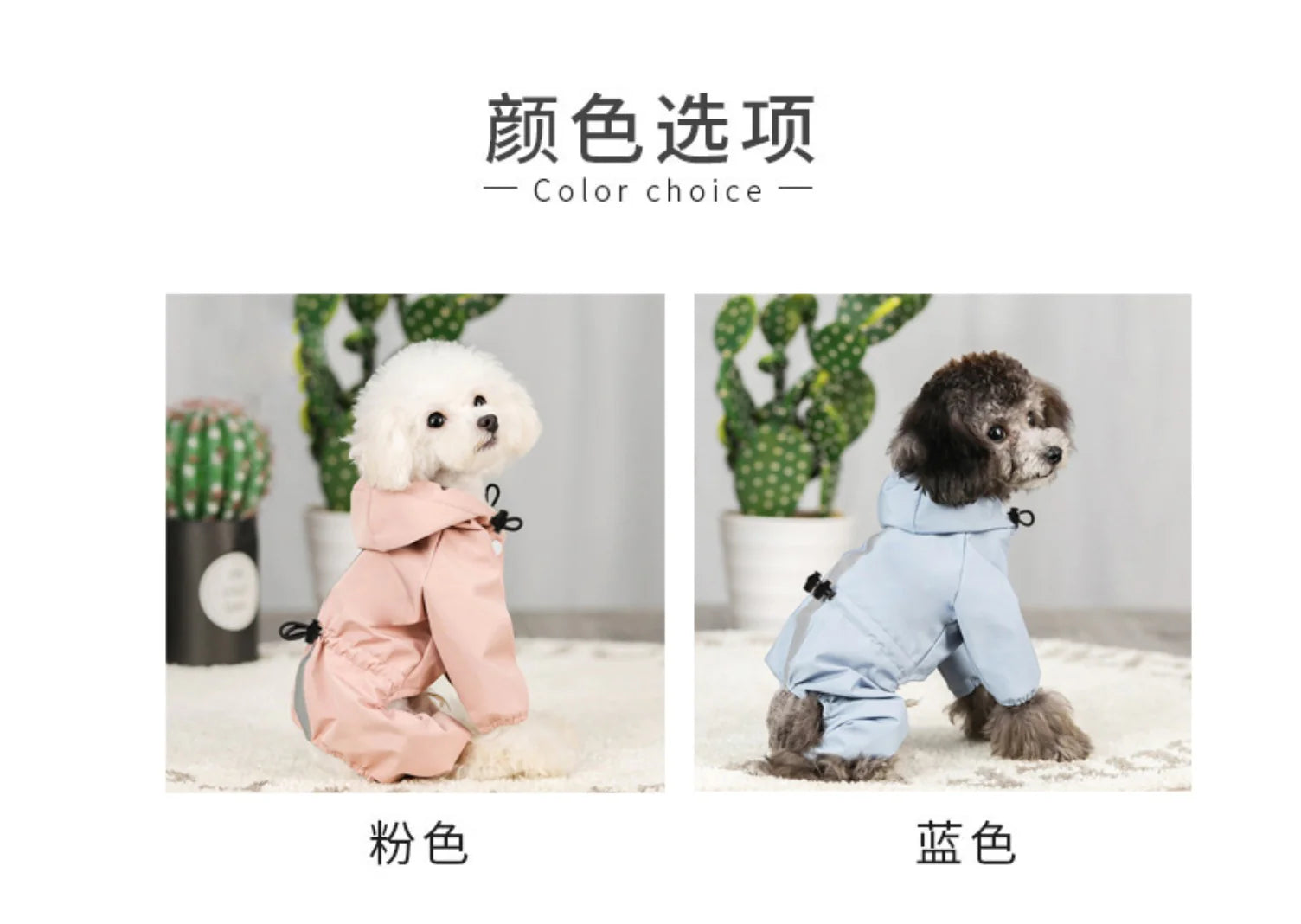 PSM All - Season Reflective Pet Raincoat - Waterproof Jumpsuit for Dogs & Cats