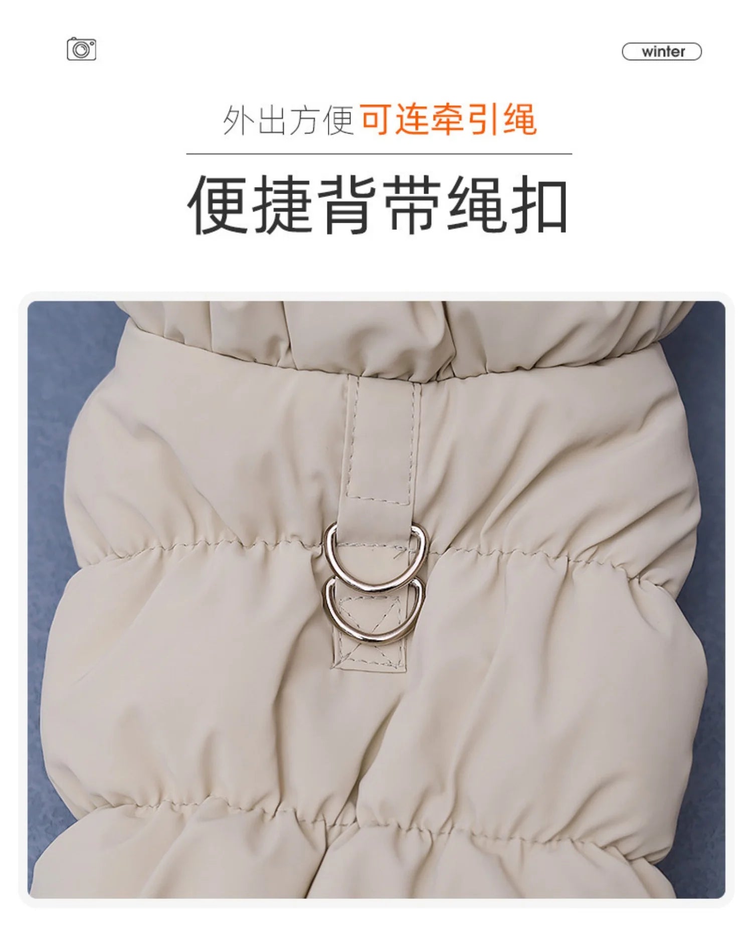 Winter Warm Padded Pet Vest - Snap - Button Dog & Cat Jacket with Harness D - Ring