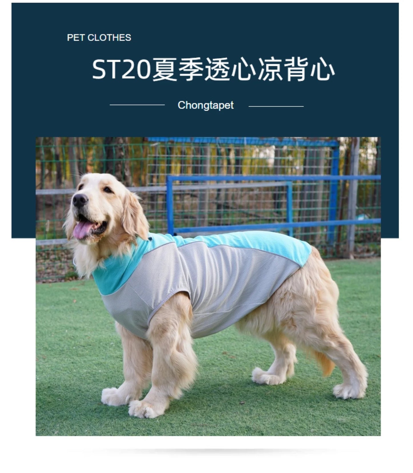 Summer Cooling Dog Vest with Ice Pack Pockets - Breathable Mesh Pet Clothes