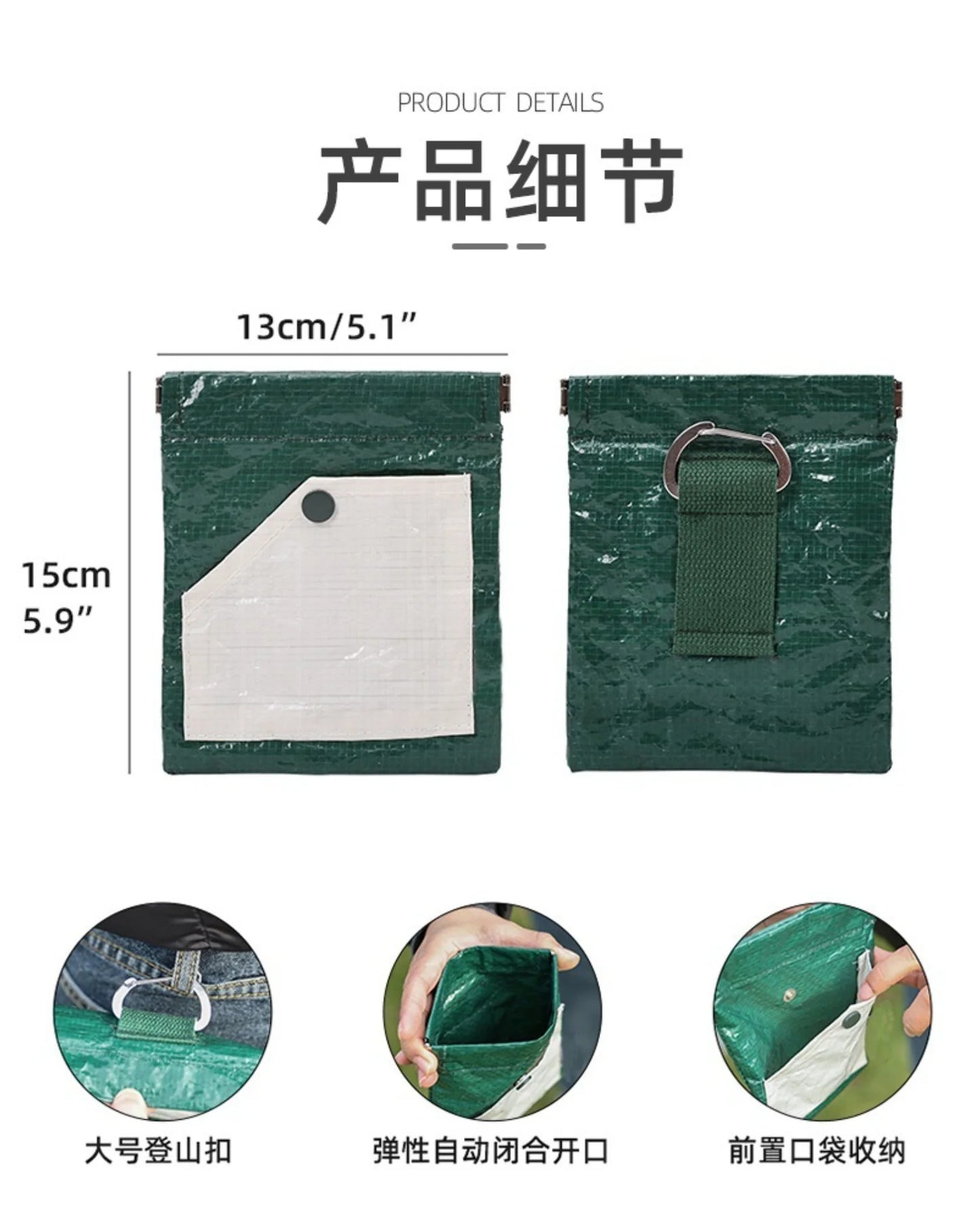 Portable Pet Treat Pouch - Convenient Dog/Cat Snack Storage Bag with Carabiner