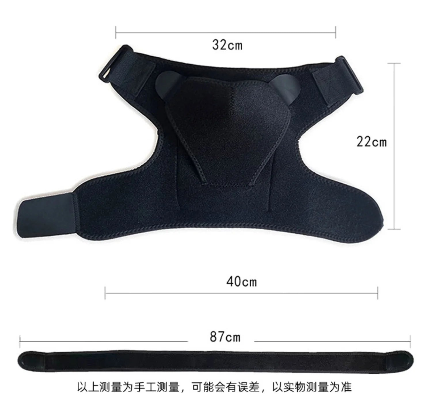 Adjustable Shoulder Support Brace - Single Shoulder Protector for Injury Recovery & Pain Relief