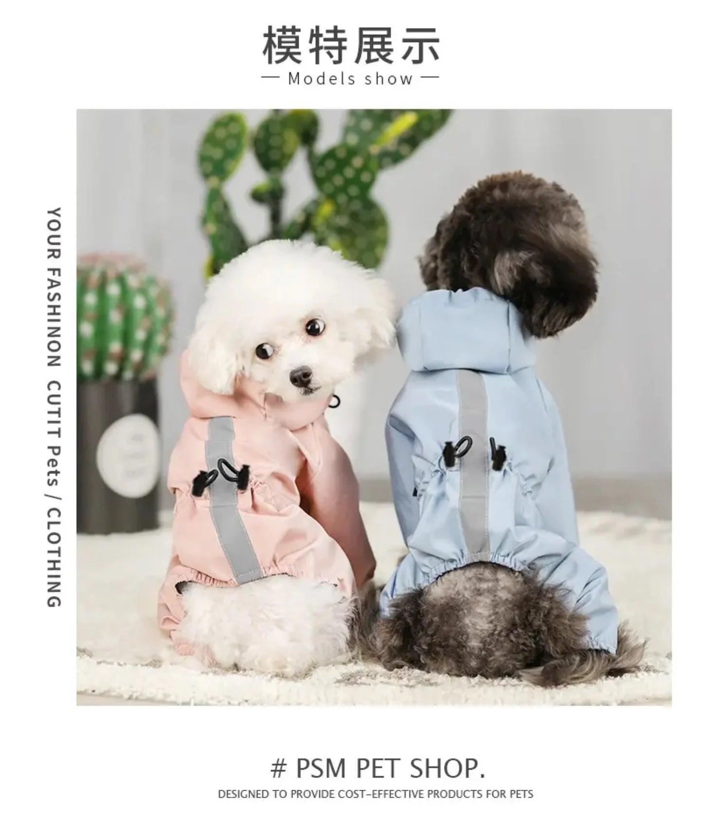 PSM All - Season Reflective Pet Raincoat - Waterproof Jumpsuit for Dogs & Cats
