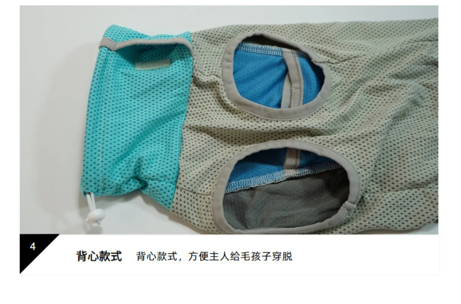 Summer Cooling Dog Vest with Ice Pack Pockets - Breathable Mesh Pet Clothes