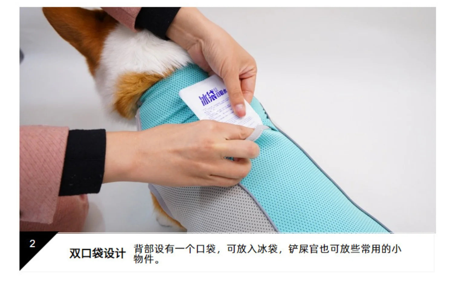 Summer Cooling Dog Vest with Ice Pack Pockets - Breathable Mesh Pet Clothes