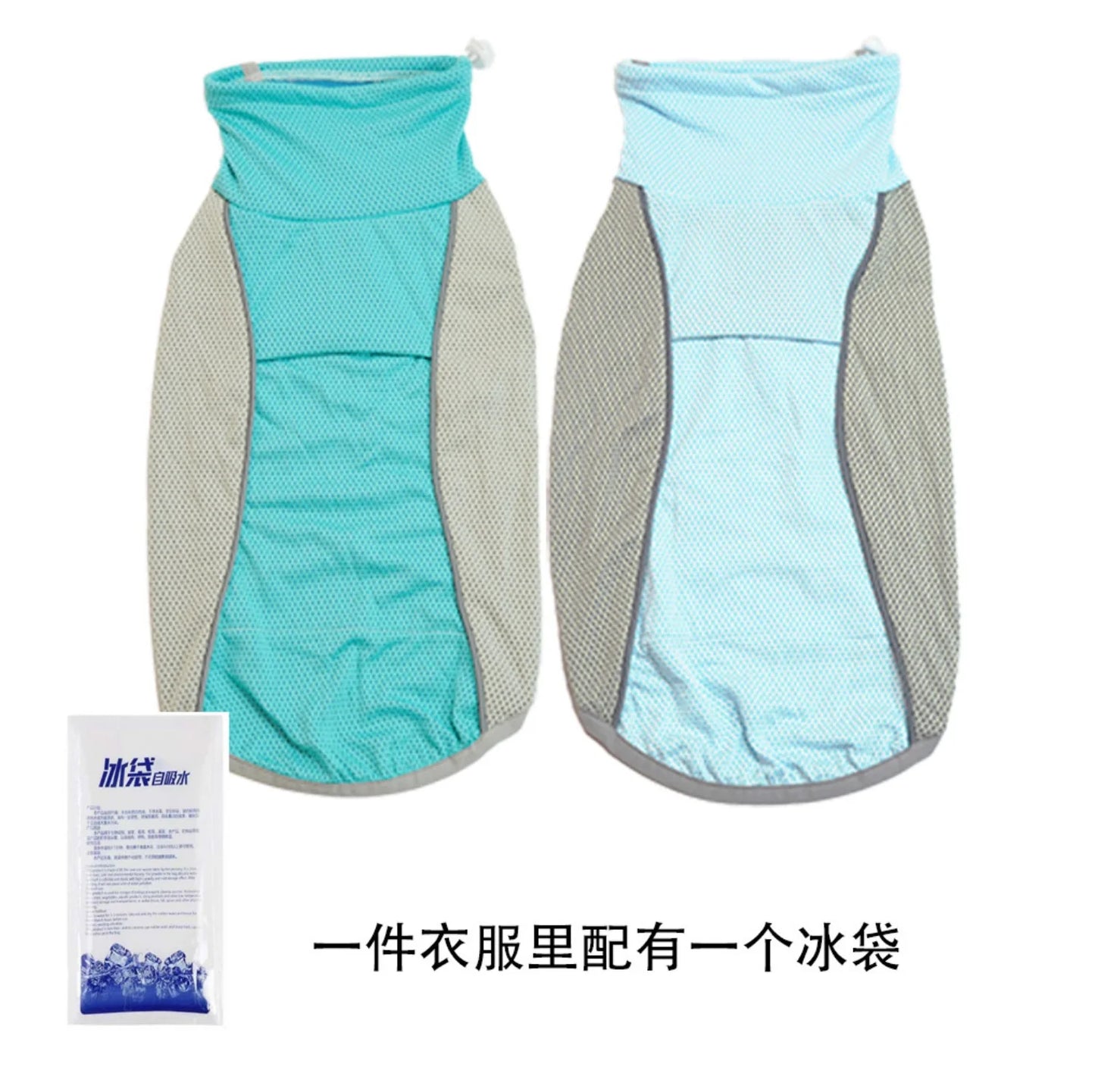 Summer Cooling Dog Vest with Ice Pack Pockets - Breathable Mesh Pet Clothes