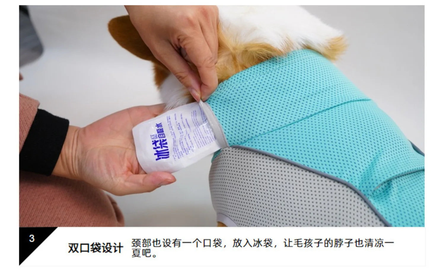 Summer Cooling Dog Vest with Ice Pack Pockets - Breathable Mesh Pet Clothes