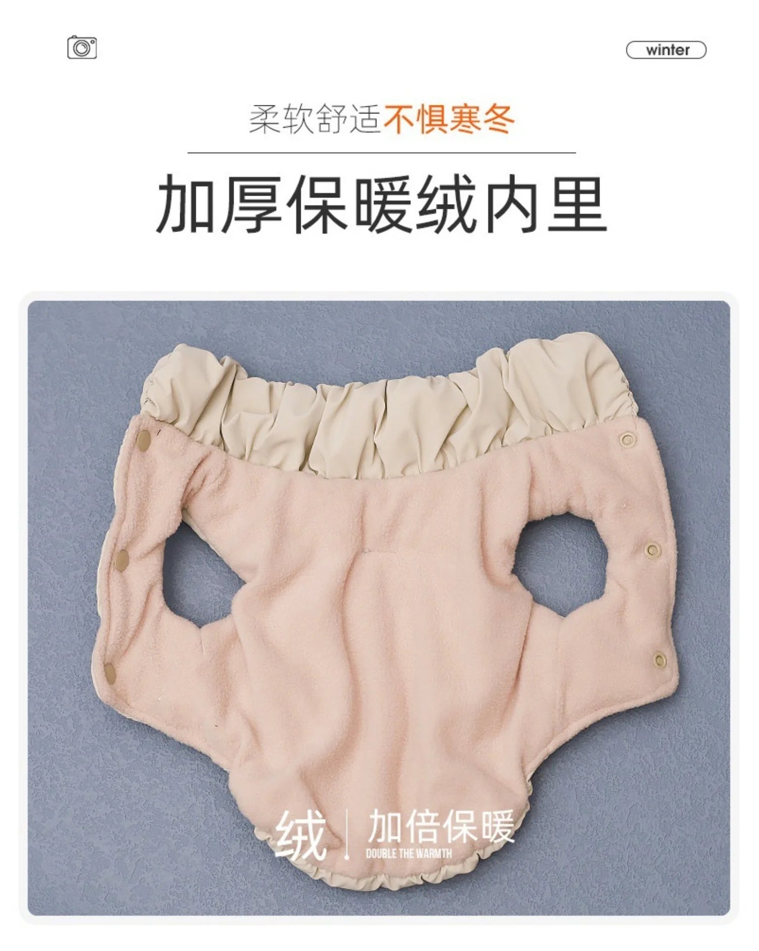 Winter Warm Padded Pet Vest - Snap - Button Dog & Cat Jacket with Harness D - Ring