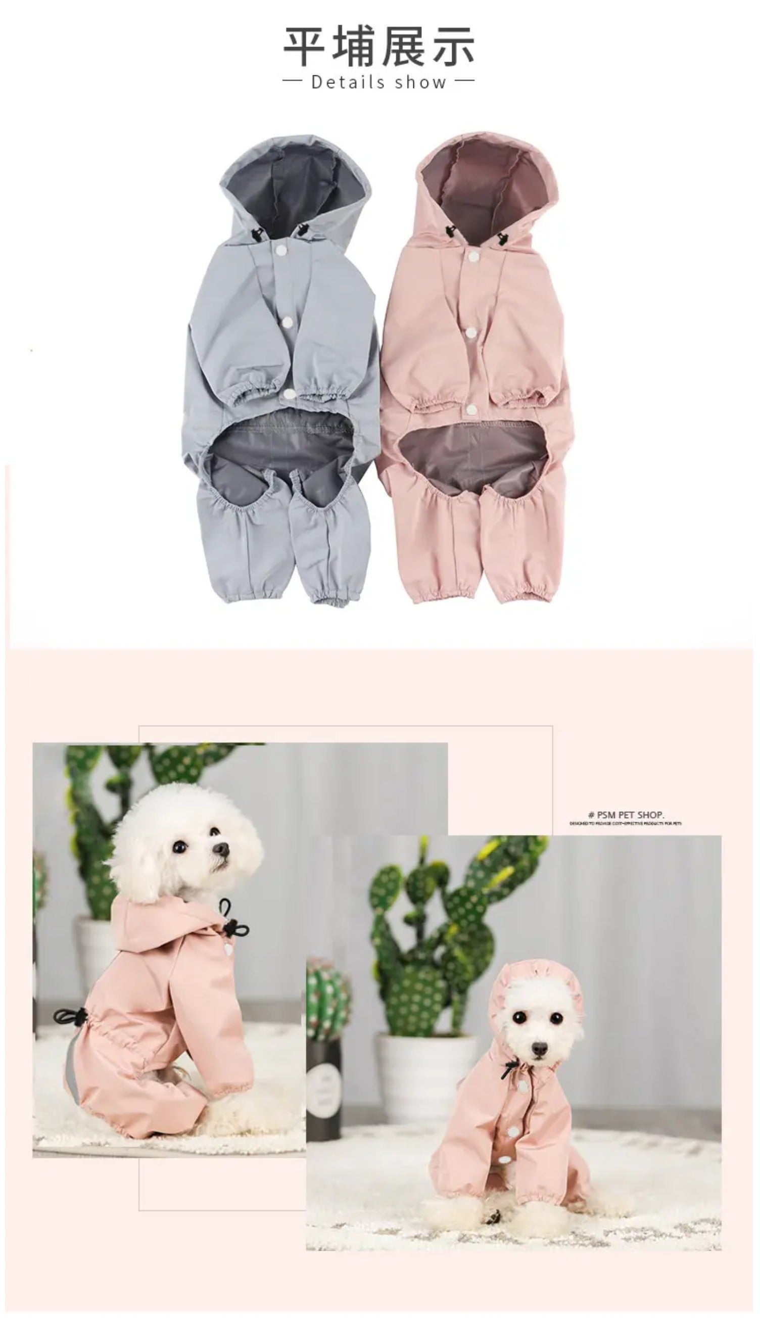 PSM All - Season Reflective Pet Raincoat - Waterproof Jumpsuit for Dogs & Cats